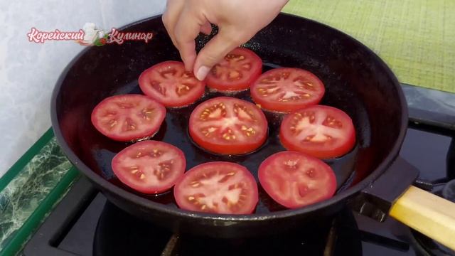 Беру помидоры и яйца - ОТЛИЧНЫЙ ЗАВТРАК за пару минут готов ??? [Eng Subs] смотреть онлайн