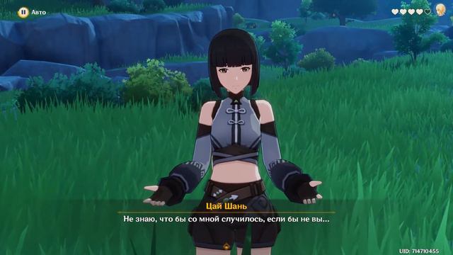 Встреча с Барбарой! Английская озвучка. Все концовки. Genshin Impact смотреть онлайн