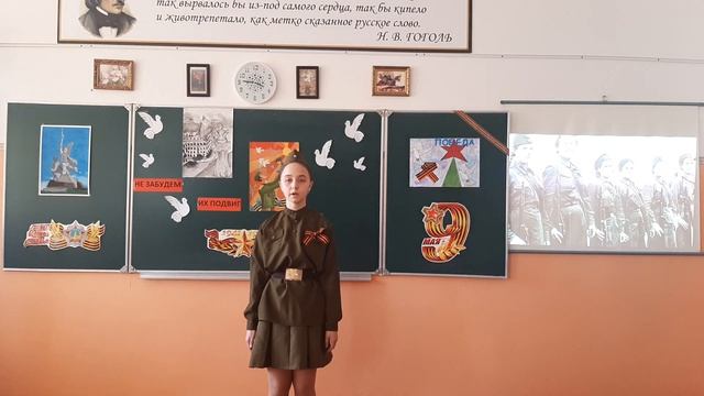 Этих дней не смолкнет слава смотреть онлайн