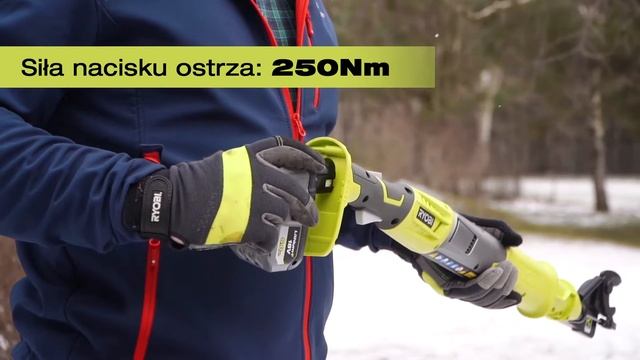 Ryobi - sekator смотреть онлайн