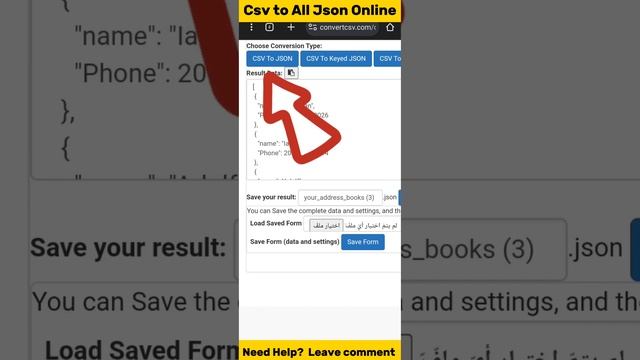 تحويل ملف Csv الي json смотреть онлайн