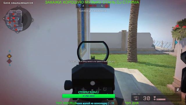 #Warface💖УТРЕННЯЯ АЛЬФА💖ПОКАТУШКИ💖 смотреть онлайн