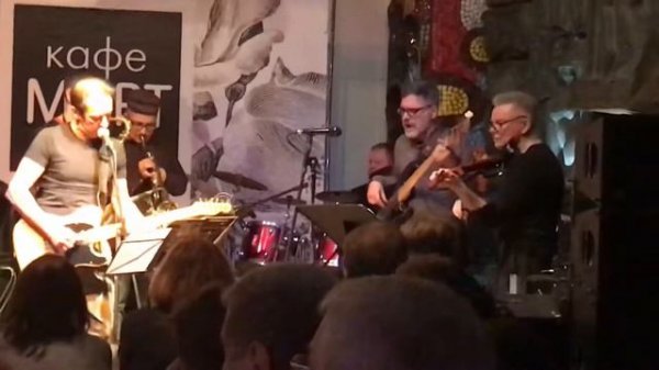 Вежливый отказ 2018