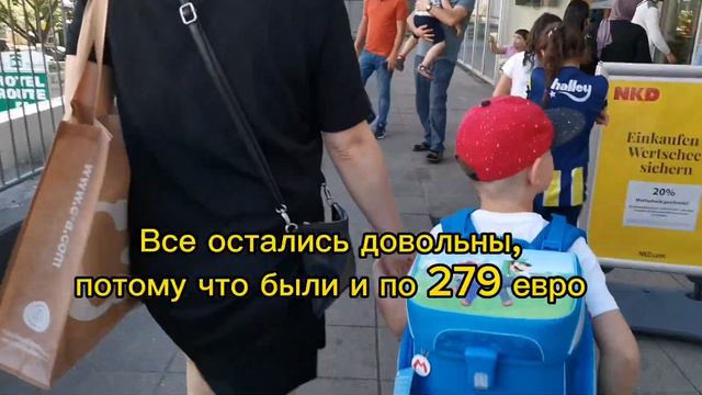 Шопинг. Пошли тратить деньги. Мои покупки. смотреть онлайн