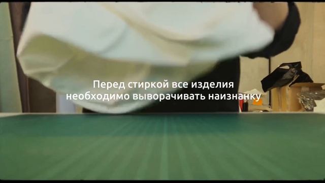 Как правильно ухаживать за одеждой BLACKBASE смотреть онлайн