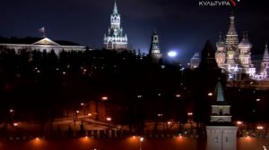 Россия-Культура [31.12.2009] - Новогоднее обращение + смена логотипа