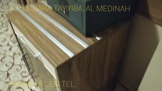Отель Бара Таййиба в городе Медина, Саудовская Аравия смотреть онлайн