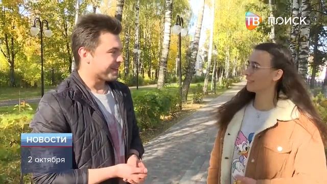 ДЕНЬ УЛЫБОК смотреть онлайн