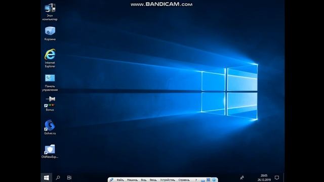 Завершаем системные процессы на windows 10.Неожиданно да? смотреть онлайн