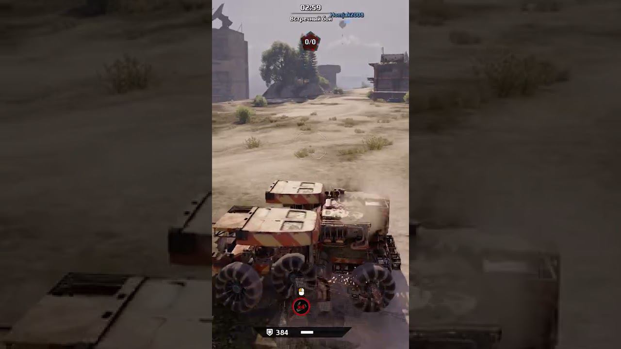 crossout добавили магниты Gaijin смотреть онлайн