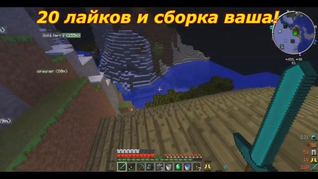 Lp. Летние похождения #15 (Пора в Ад!) смотреть онлайн