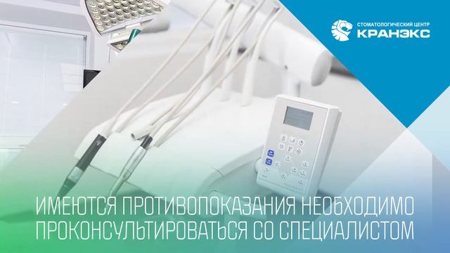 0333 6407 Кранэкс профессионалы смотреть онлайн