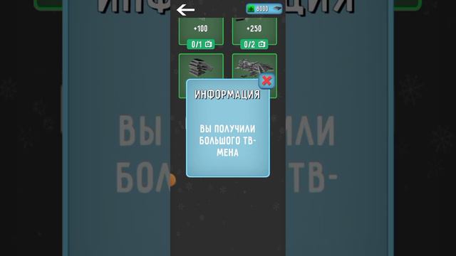 🤯 Промокоды В Скибиди Файт 100000 ЧИПОВ!! И BIGTVMAN!!! смотреть онлайн