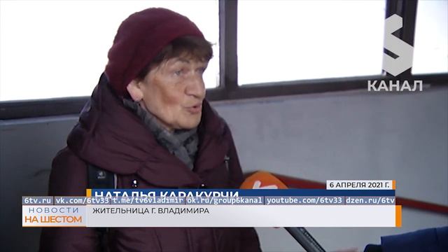 В Юрьевце завершился капитальный ремонт подземного перехода смотреть онлайн
