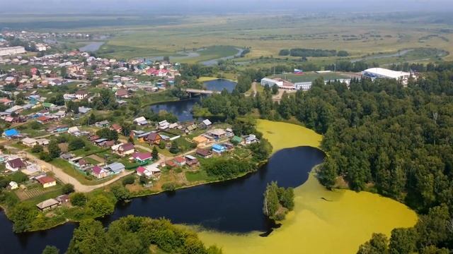 Город Тара | лето 2020 смотреть онлайн