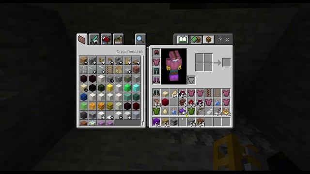Как Скрафтить Печку в Майнкрафт смотреть онлайн