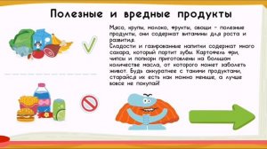 БодоБородо | Играем вместе