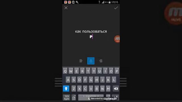 КАК ПОЛЬЗОВАТЬСЯ ПРИЛОЖЕНИЕМ PicsArt!?