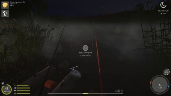 Ловля Леща махом • Озеро Комариное • Driler - Русская Рыбалка 4