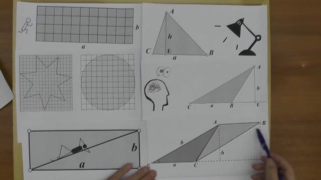 Площади смотреть онлайн