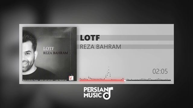 رضا بهرام لطف | Reza Bahram Lotf смотреть онлайн
