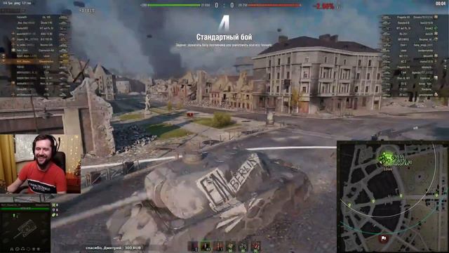 240 и 400 смотреть онлайн