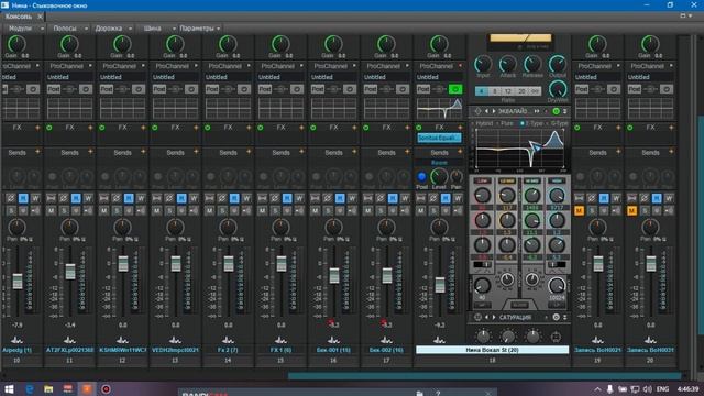 Пишем песню в стиле ZIVERT (Трек за 2 часа).mp4