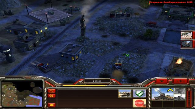 Generals Китай, 5 миссия (Часть 2) смотреть онлайн