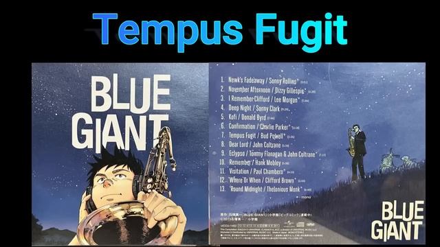 Blue Giant　別冊MMJazz番外編　漫画Blue Giantで紹介された曲集 смотреть онлайн