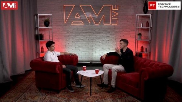 Виктор Рыжков, Positive Technologies: как выбрать Web Application Firewall, на что обратить внимание