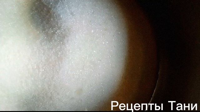 Варенье из акации или мёд? Два рецепта.