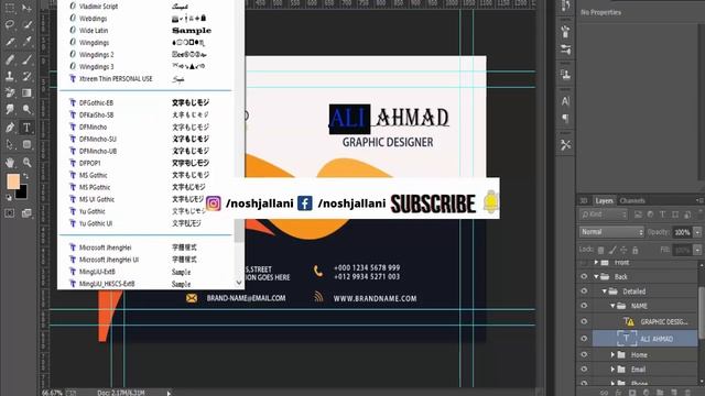 Earn Money $600 Online By Business Card On Photoshop Free Templates 2021 ll URDU /HINDI смотреть онлайн