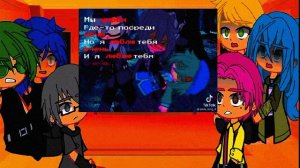 Реакция на пика 13 карт 1/? (делать 2 часть? )