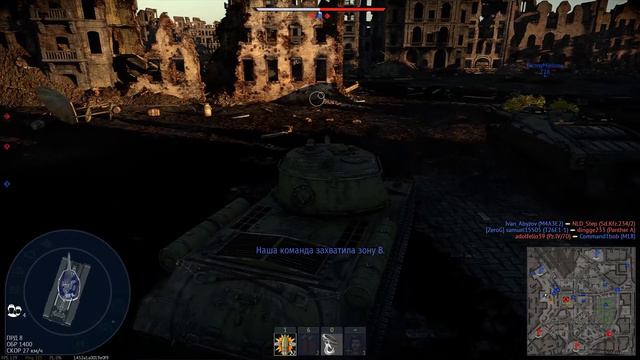 ИС-2 на фугасах в War Thunder (+кривые руки и ИС-4) смотреть онлайн