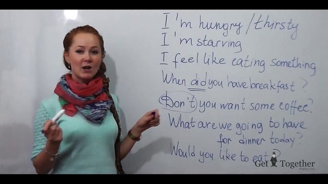 Мастерство и Стремление к Совершенству