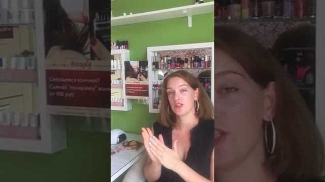 Отзыв Клиента о маникюре в салоне красоты Вишня смотреть онлайн