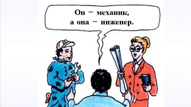 1-dars. Рус тилининг амалий грамматикаси мустакил урганувчилар учун. Рус тилини урганамиз. rus tili смотреть онлайн