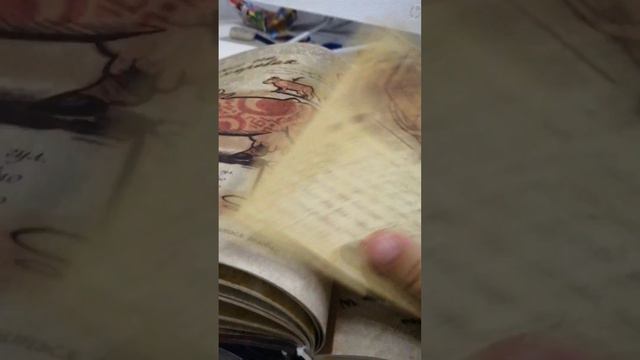 дневник гравити фолз часть 1 смотреть онлайн