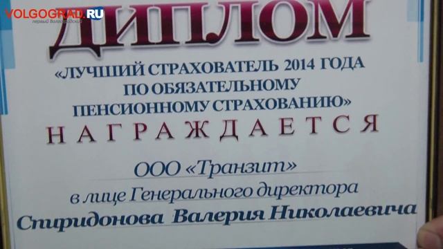 Социальная ответственность - не просто фраза смотреть онлайн