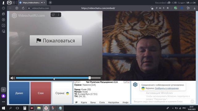 два варианта