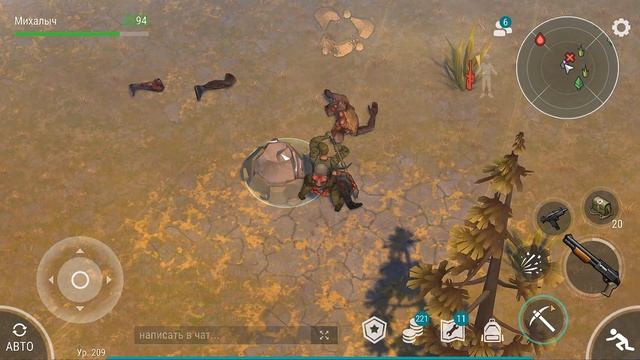 Я СОБРАЛ КАТЕР. ДОБЫВАЕМ ПЕСОК И КВАРЦ. ОТКРЫЛ НЕИЗВЕДАННЫЕ ЛОКАЦИИ LAST DAY ON EARTH: SURVIVAL. смотреть онлайн