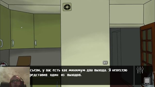 Игра по событиям Russian reallity (Russian Horror story) часть 1 смотреть онлайн