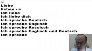 НЕМЕЦКИЙ ЯЗЫК ДО АВТОМАТИЗМА. НЕМЕЦКИЙ С НУЛЯ. УРОКИ НЕМЕЦКОГО ЯЗЫКА. УРОК 1 НЕМЕЦКИЙ ПО ПЛЕЙЛИСТАМ