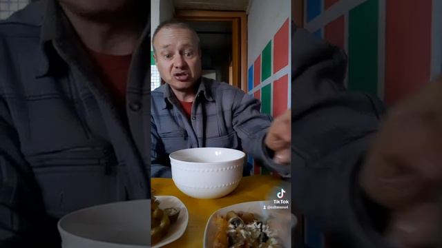 #обед #рек смотреть онлайн