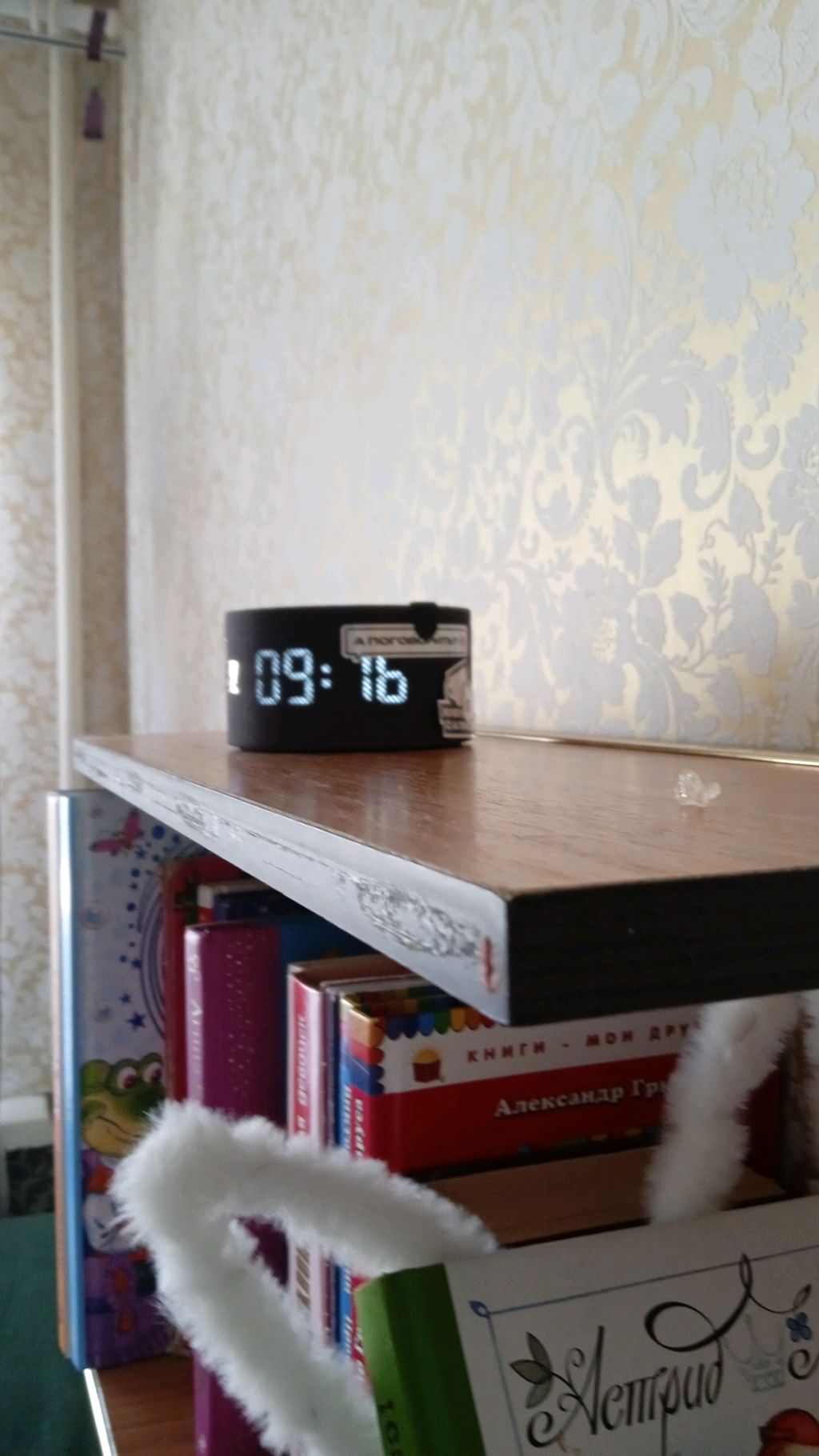 приехала Варя смотреть онлайн