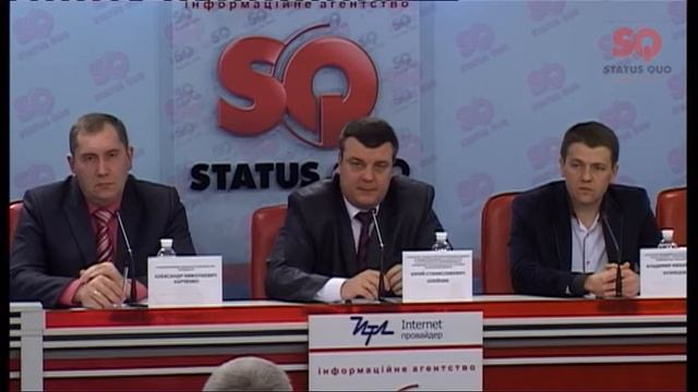 Харьковгаз смотреть онлайн
