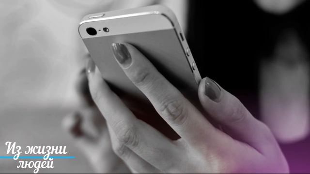 Ты деревенская корова, только рожать можешь! Муж бросил жену с ребенком, а через три года встретил смотреть онлайн