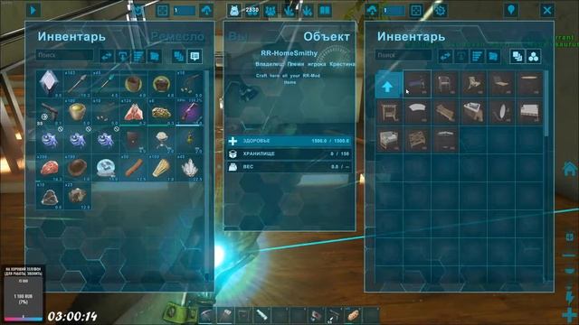 ARK: Survival Evolved (Aberration) - 3 - Появились на карте Теризинозавр и Единорожка! смотреть онлайн