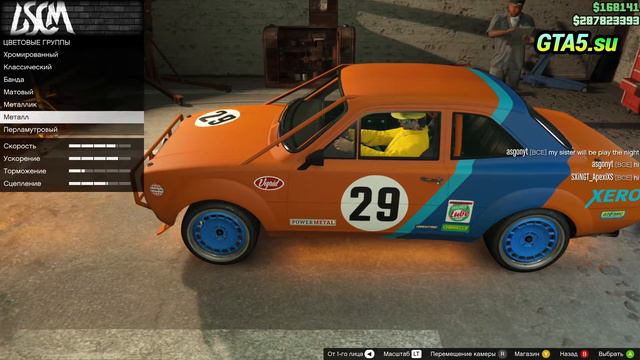 Vapid Retinue спортивная классика премиальный транспорт Автоклуб ЛС GTA Online смотреть онлайн