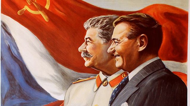 Zpátky ni krok - Not One Step Back (Czechoslovak Song for Klement Gottwald) смотреть онлайн